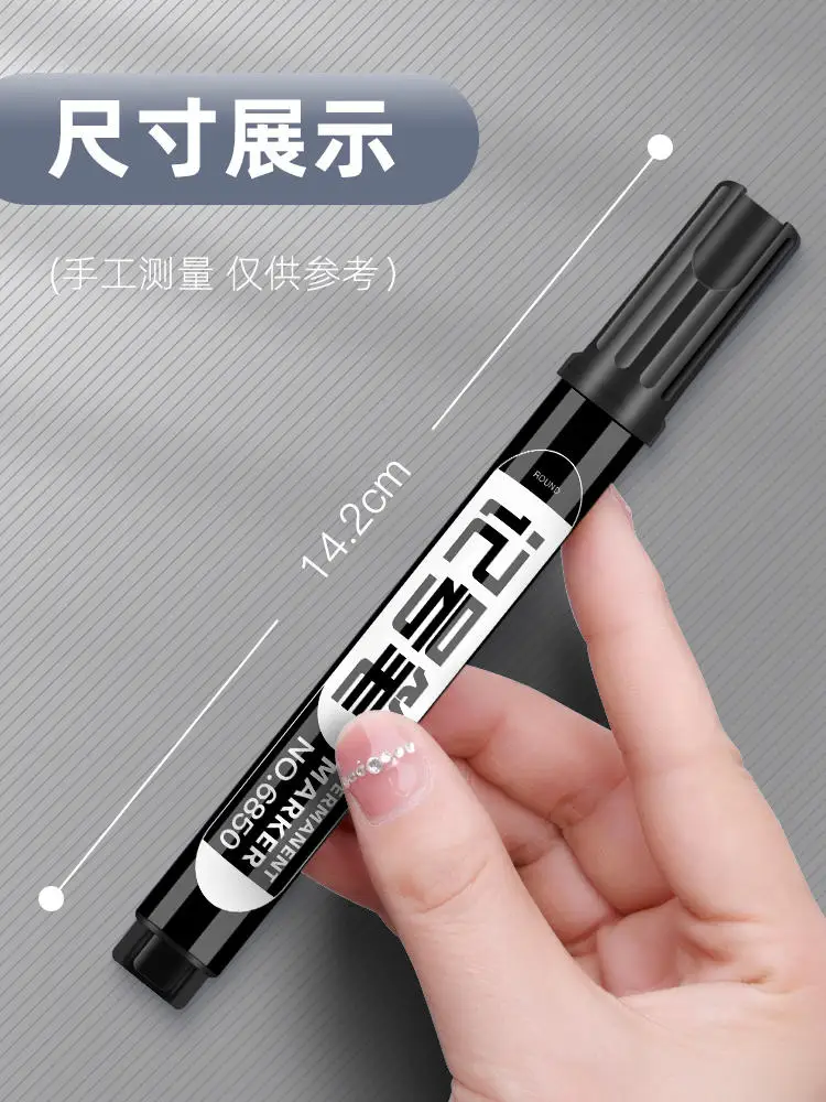 8pcs Marker Black Large Capacity Thick Head Mark Ticking Oil Pen Waterproof Colorfast Big Head Quick Drying Blue Red Student