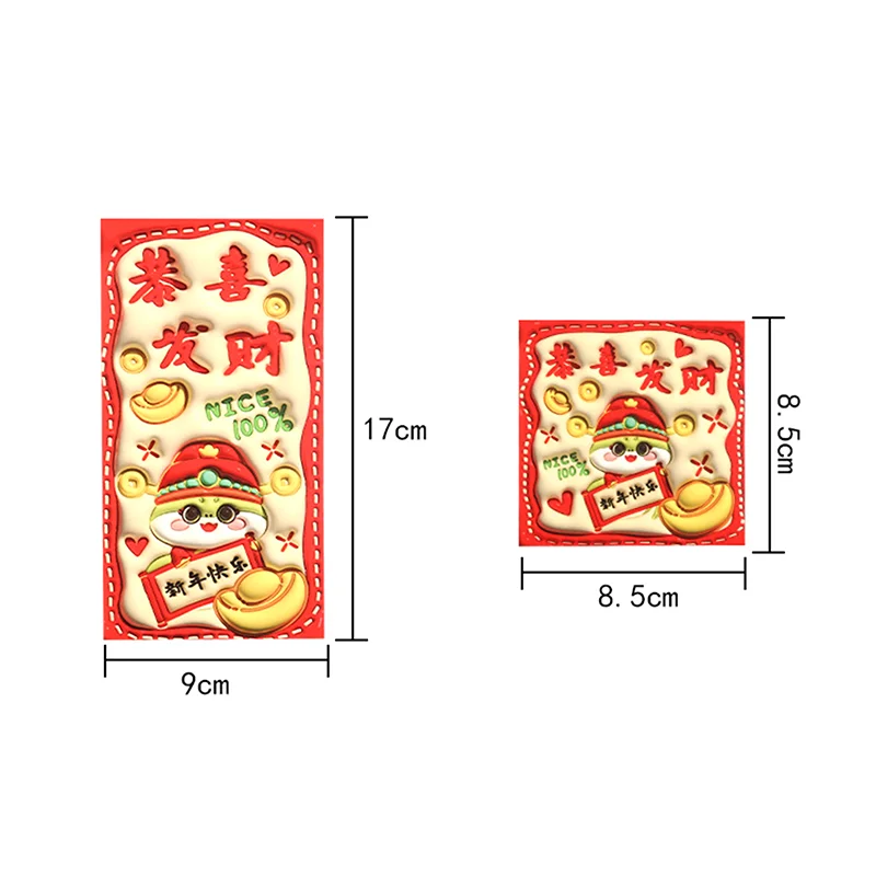 12Pcs Cute Snake Year Red Envelopes Creative Chinese Spring Festival Red Packet Traditional Lucky Money Pockets New Year Hongbao