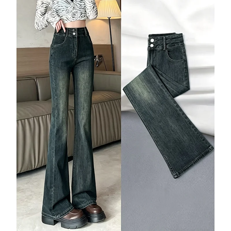 2026 Lady Korean Retro Thin Flared Jeans Girls Fashion Solid High Waist Trousers Women Slim Fit Denim Leisure Pants