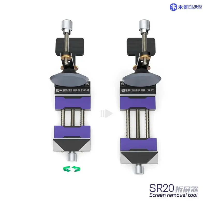 LCD Screen Removal Mijing SR20 Mini Multifunctional Clamping with Strong Cup for Phone Touch Display Separation Fixture Tool