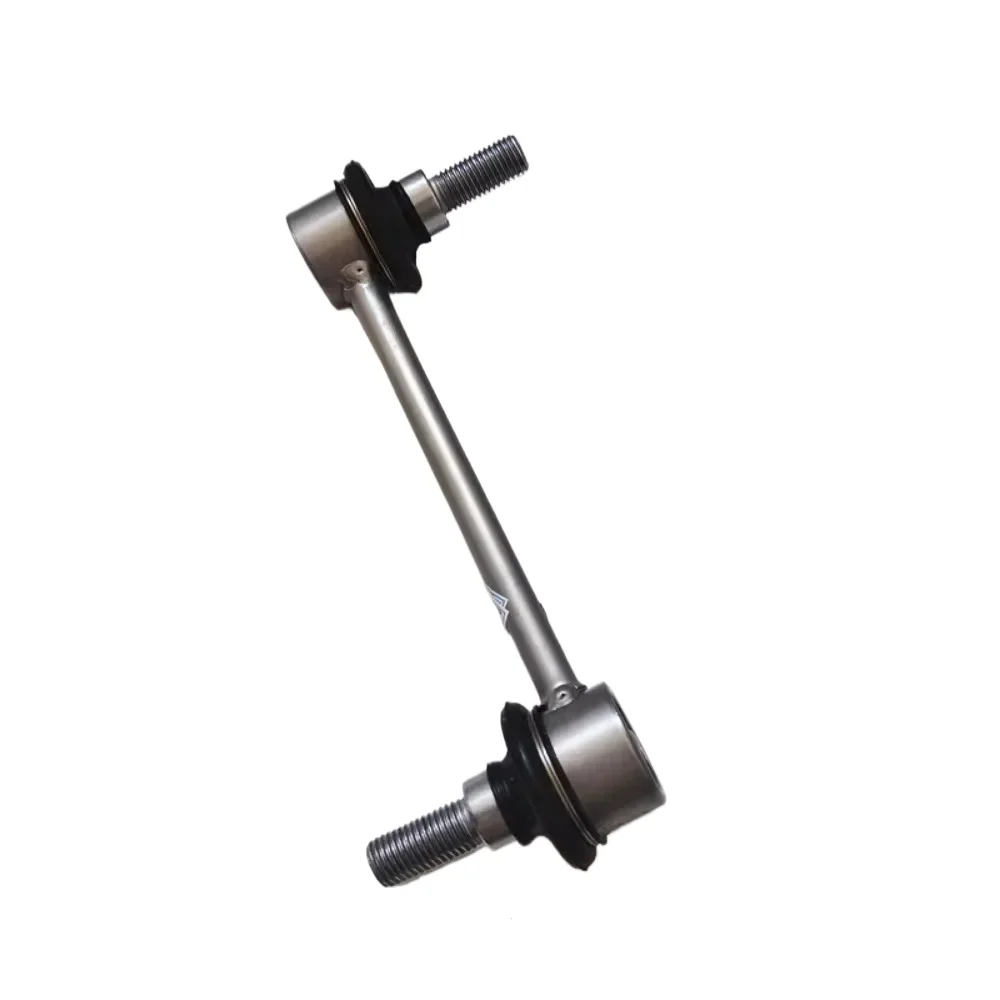 

Shock Absorber Front Rear Balance Small Boom Ball Joint Connecting Rod for ROEWE RX8