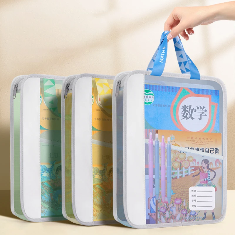 Transparent Stationery Storage Folder Hot Thicken Mesh Zipper File Packing A4 Size School Office Supplies Travel Storage Bags