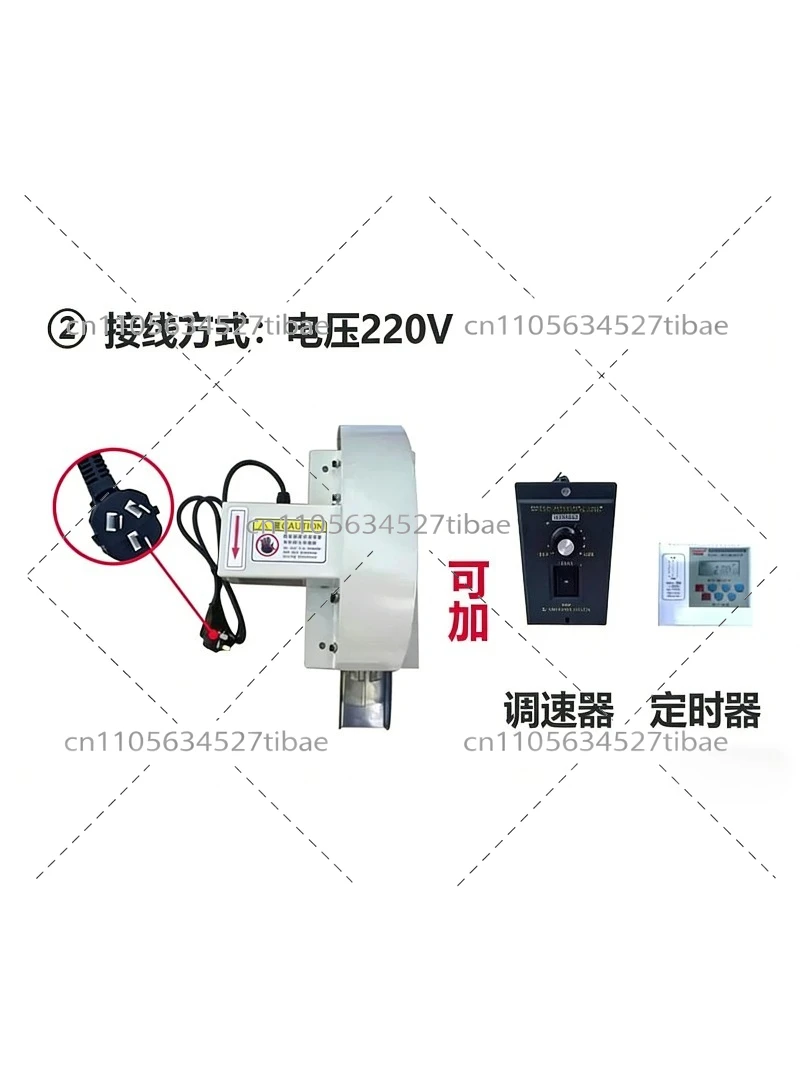 220V/380V Machine Tool Oil-Water Separator Disc Oil Skimmer | Purification and Cutting Fluid Cleaner
