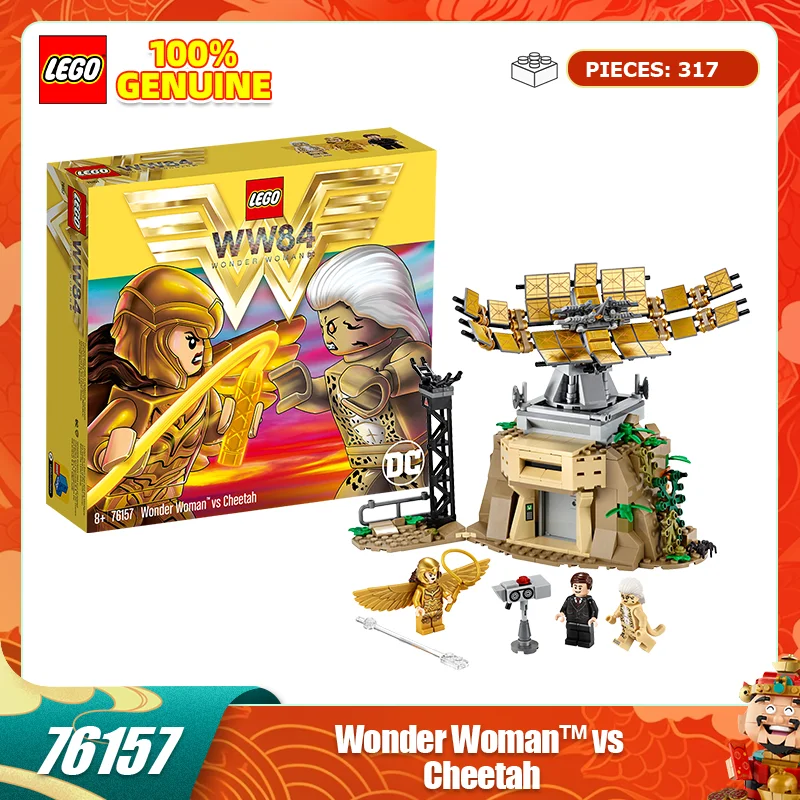 

LEGO Building Blocks 76157 Wonder Woman vs. Panther Girls, Boys, and Girls Assemble Building Blocks Children's Toy Gift