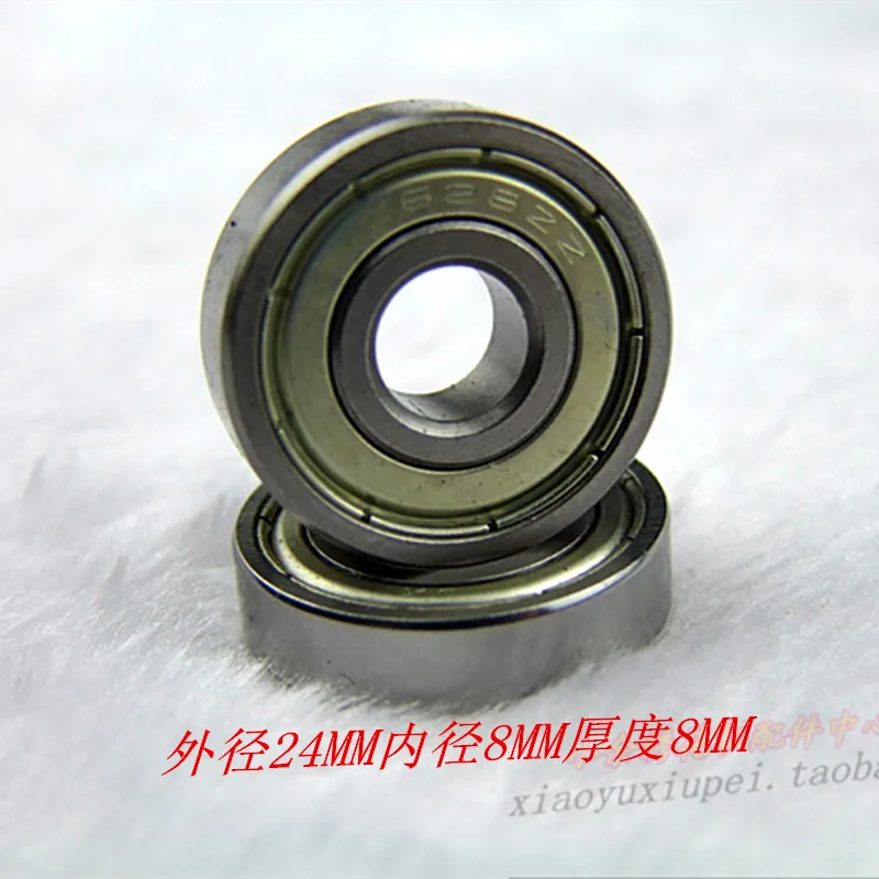 

10 шт. аксессуары для компьютерной вышивальной машины 628 подшипник (внутренний диаметр 8 мм, внешний диаметр 24 мм, толщина 8 мм)