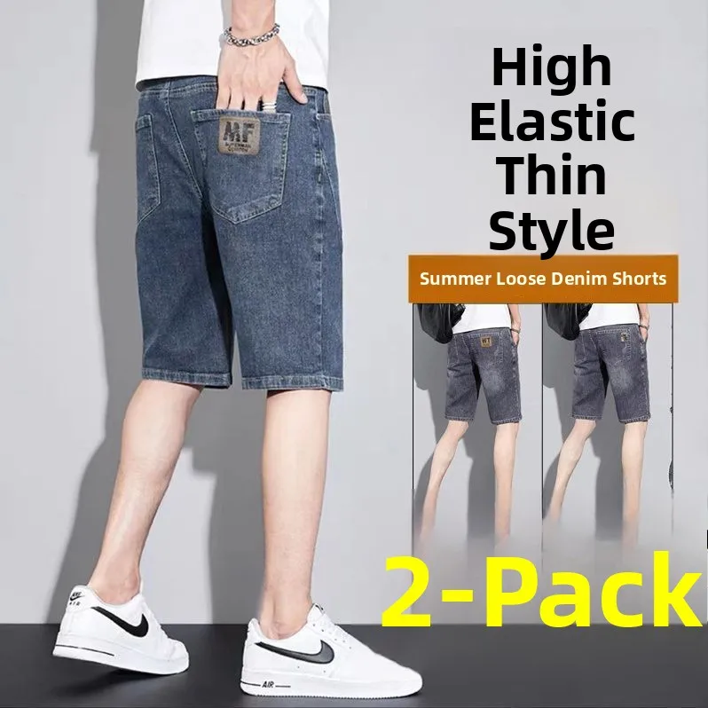 

Мужские джинсы-шорты Slim Fit из тонкого хлопка для лета, износостойкие, эластичные, для работы на открытом воздухе, длина до колена...