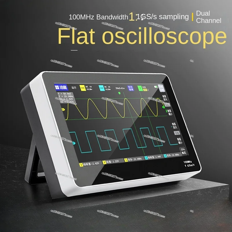 FNIRSI-1013D Digital Oscilloscope, Dual Channel, 100M Bandwidth, 1gs Sampling, Small Portable