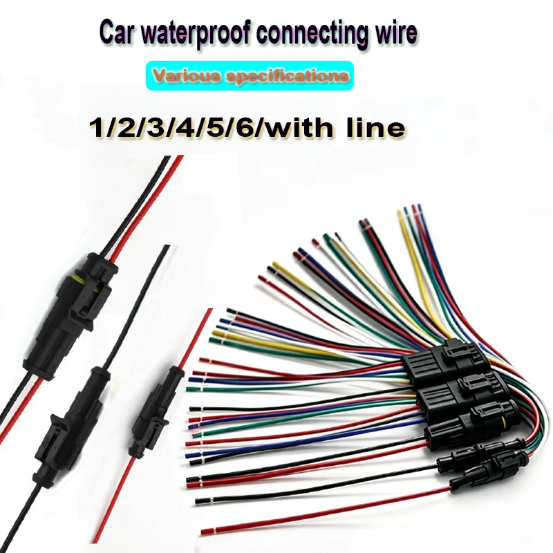 1 Set AMP 1/2/3/4/5/6P Car Connector Male and Female Complete Set Of Wire Harness Waterproof Connector Plug With Wire 16cm
