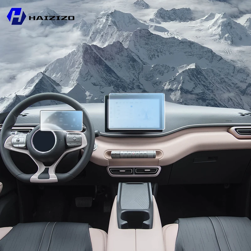 

For BYD Dolphin Mini 2024-2026 Car interior Matte Screen Protector console GPS Navigation LCD screene TPU film Scratch resistant