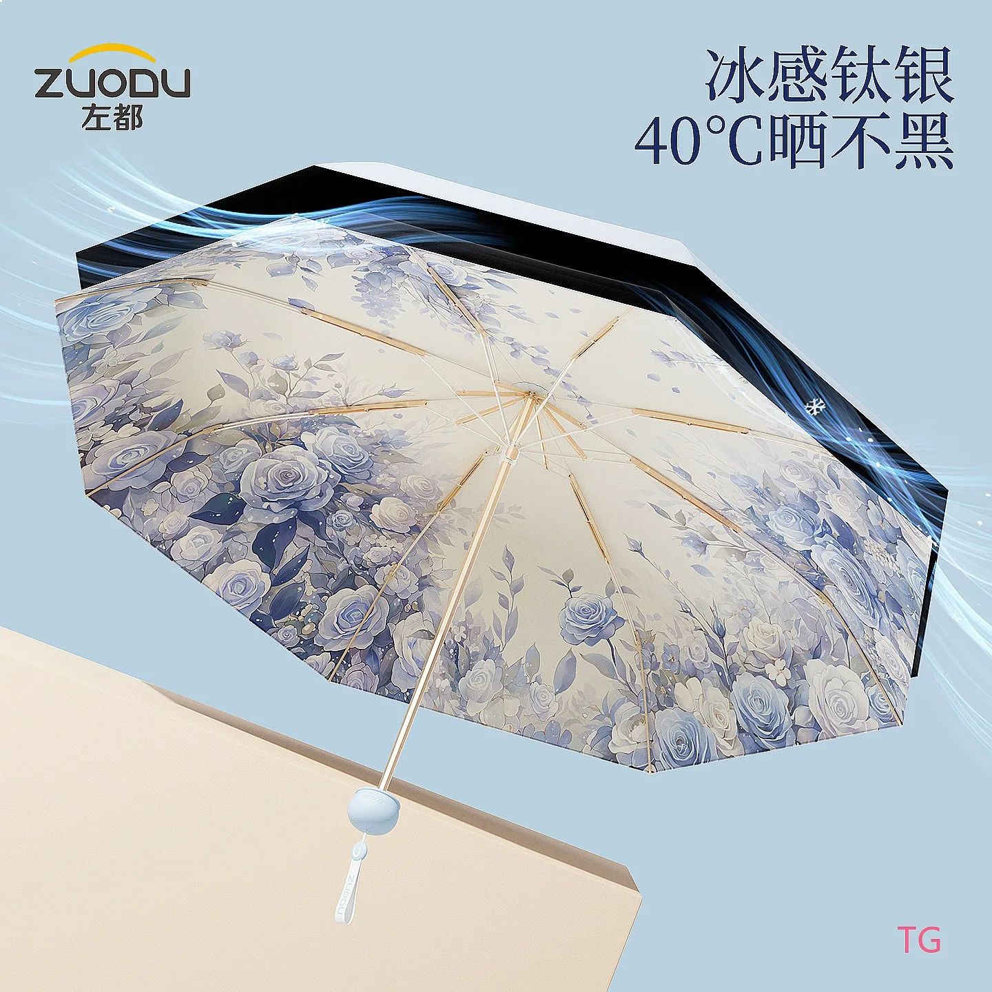 Leftu 5-Fold Umbrella Sun & Rain Dual-Use Titanium Silver Coating UV Protection Portable Pocket Umbrella