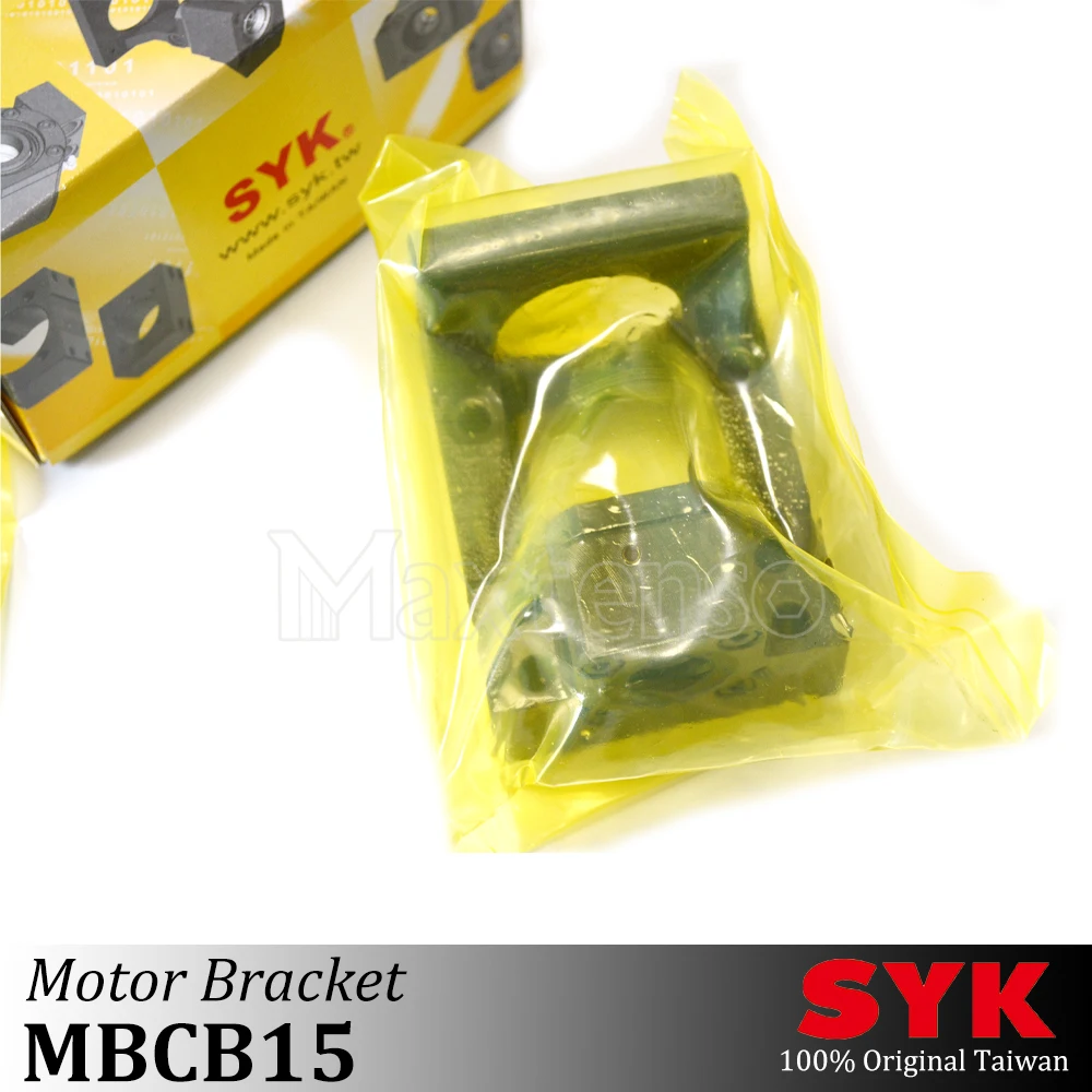SYK Taiwan MBCB15-D/DP/E/EP Professional Motor Bracket Support Unit for Ball Screw Housing Heay-load Servo Motor BF15 CNC Parts