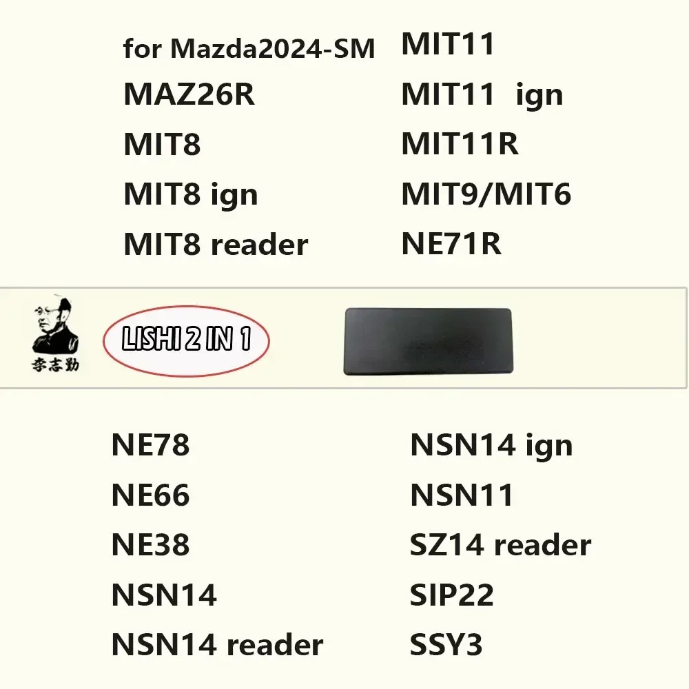 Ferramenta Lishi 2 em 1 MIT8 MIT11 MIT11R MIT9/MIT6 NE71R NE78 NE66 NE38 NSN14 NSN11 SIP22 SSY3 SZ14 leitor MAZ26R para MAZDA2024-SM