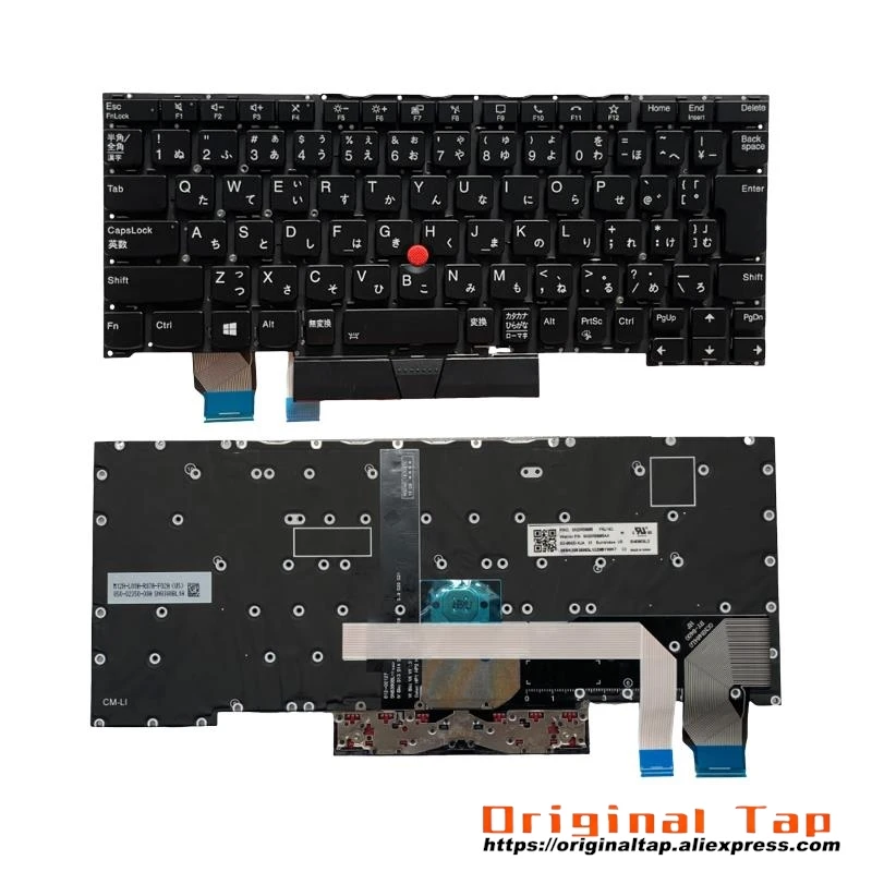 

JP Japanese Backlit Keyboard for Lenovo Thinkpad X13 Yoga Gen 1 SN20V77699 SN20V77735