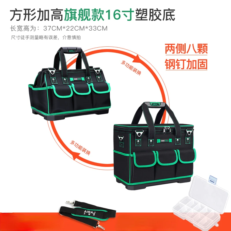Large Capacity Tool Bag Waterproof Hand Multi Pocket Multi Function Electricien Tool Bag Case Sac A Outils Tools Storage