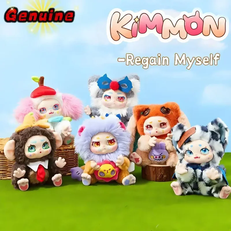 

Подлинная серия Kimmon Regain Myself, слепая коробка, виниловая плюшевая кукла, игрушки-непоседы, милый брелок для сумок, загадочная коробка, подарки на день рождения