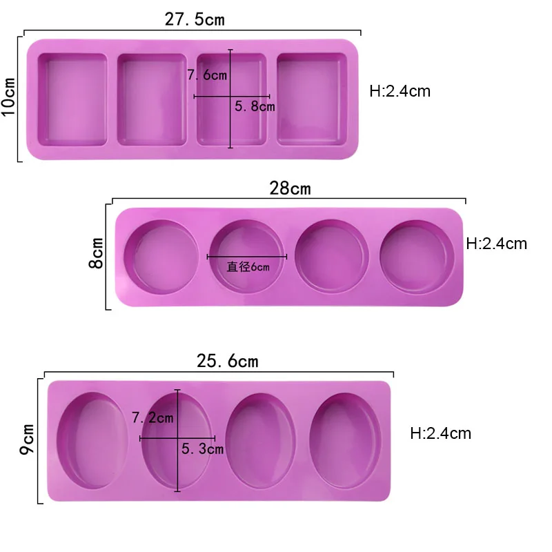Silikonform für einfache Seife: Oval, Rechteckig, Rund – Handgemachte Lotion- und Badezusätze, Kuchen-, Schokoladen-, Brot-, Wachs- und Eiswürfelform – Detail 2