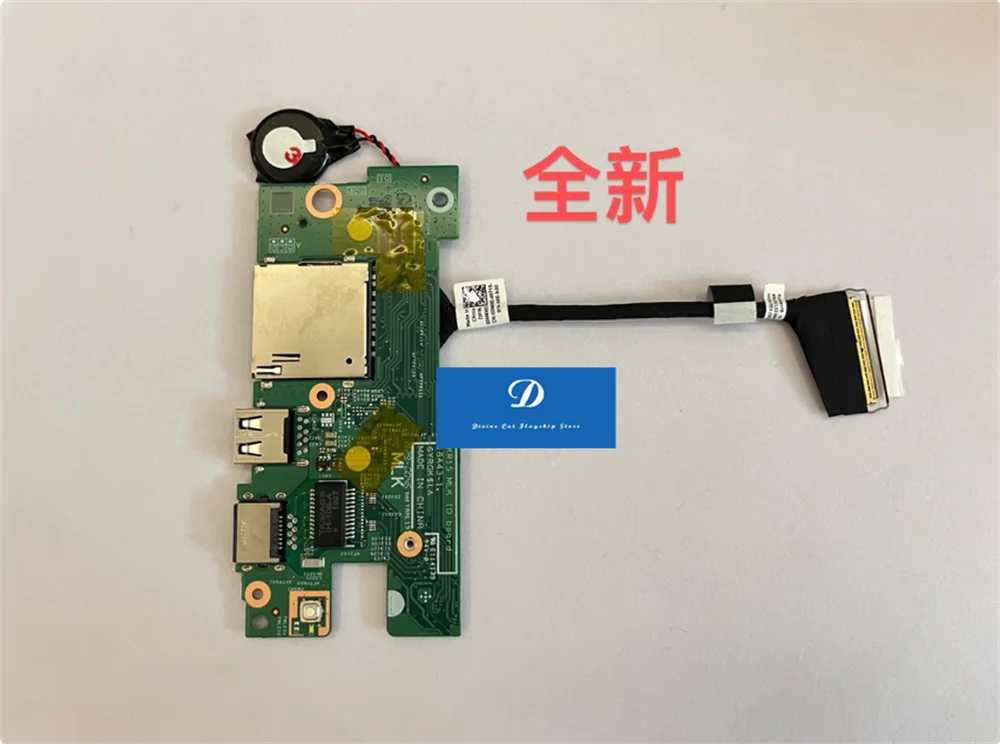 

FOR Dell Inspiron 7570 7573 7580 0X5255 USB Network Card Switch Board W Cable