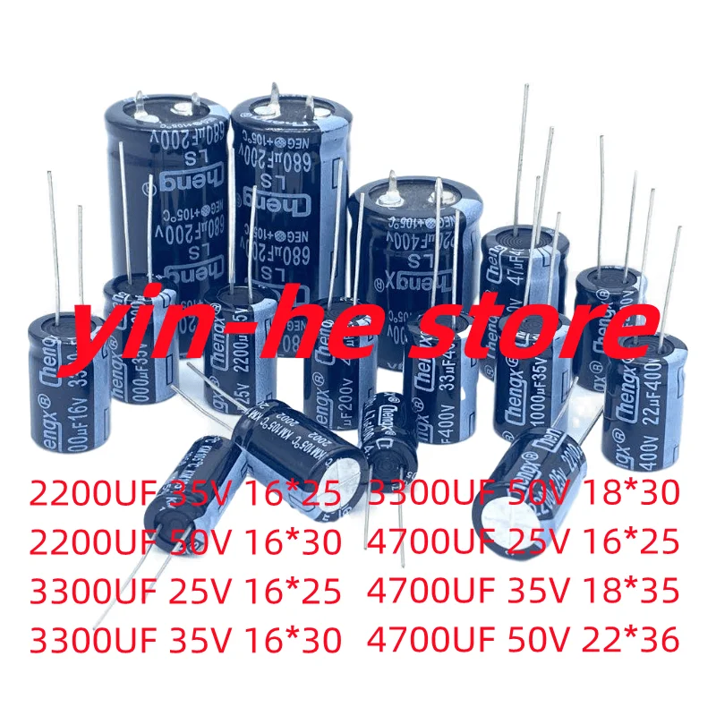 2 قطعة 2200 فائق التوهج 3300 فائق التوهج 4700 فائق التوهج Chengx المباشر التوصيل مُكثَّف كهربائيًا 25V/35V/50V 16*25 16*30 18*30 18*35 22*36