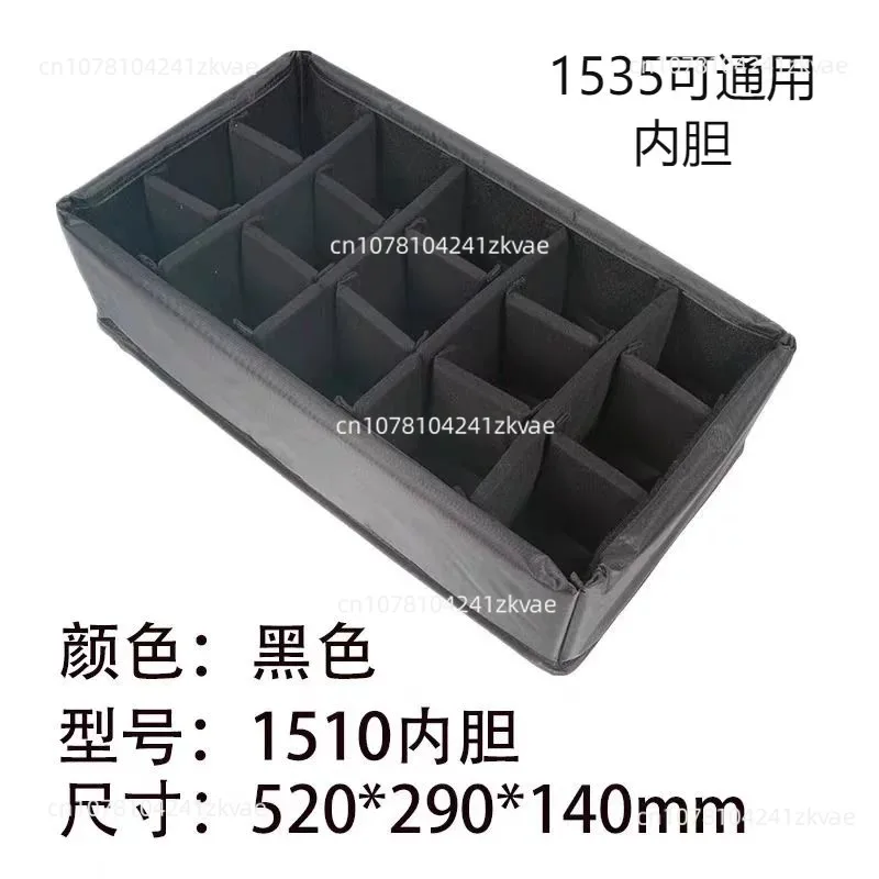 1535 1510 Étui de protection, accessoires pour étui d'équipement, couvercle supérieur, sacoche pour ordinateur, sac de rangement, doublure intérieure, espaceur de doublure