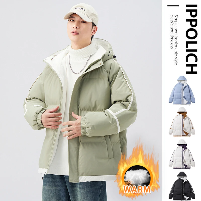 Men\'s Winter Jacket Fashion Winter Cotton Jacket Hooded Windproof Splash-proof Male Coats Daily Casual Padding Thickened Parkas