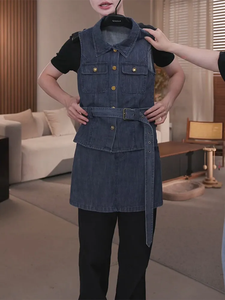 

High Waist Short Skirt Set with Vest And Belt Women's Denim Two-Piece Suit Summer New Style Casual Breathable Comfortable