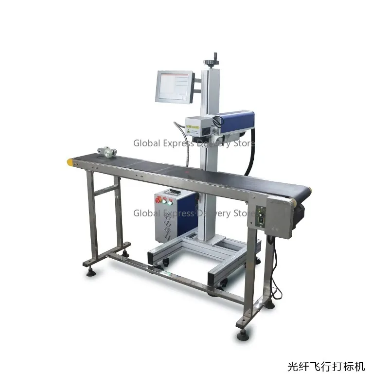 

High Grade Intelligent Matel Cabinet Laser Marking Machine
