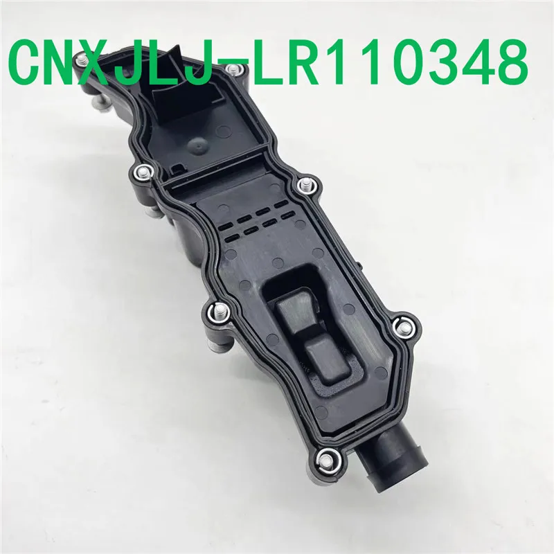 LR110348 For L494 L405  Discovery 5 for Range Rover Sport  for Velar Vogue AJ200 2.0T Petrol  Engine Rocker Valve Cover