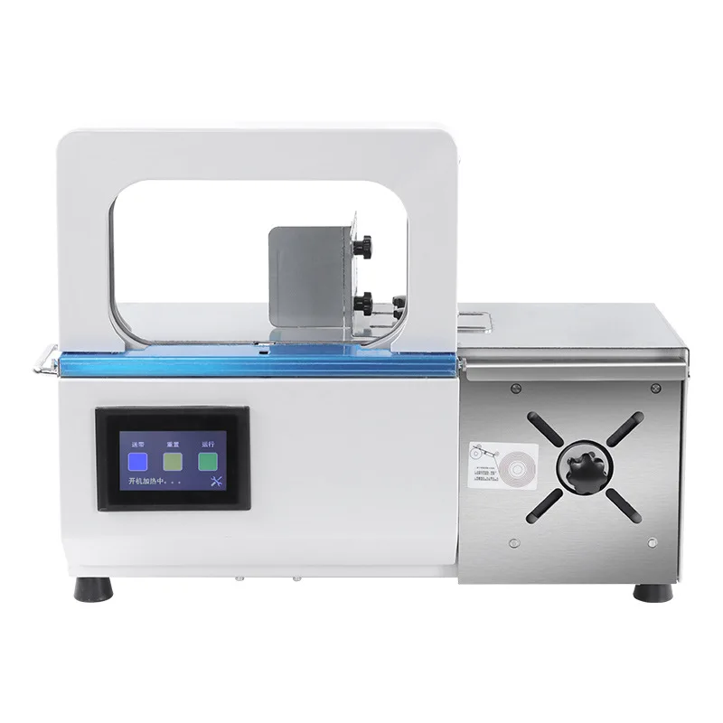 Supermarket‑Oriented Intelligent Automatic Bundling Machine, Bundling Equipment for Vegetables and Small Objects