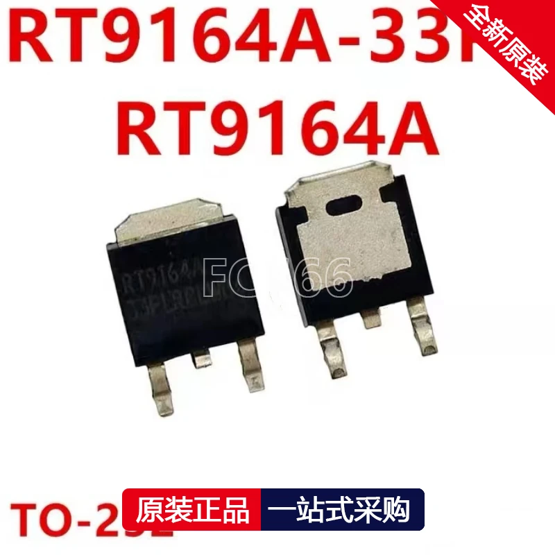 1PCS NGTB20N120LWG 20N120L TO247 RT9164A-33PL RT9164A TO252 TIP41C TO251 VND830SP HSOP10 RJ80530KZ001512 SL6QU BGA QG6321 SL97Q