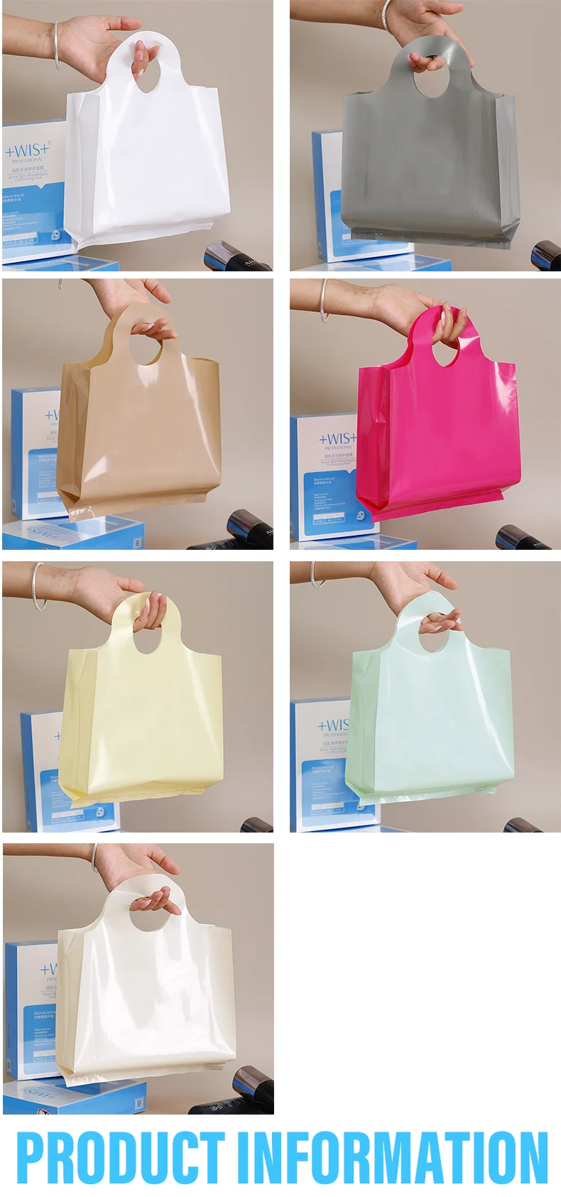 50 Stück personalisierte Hochzeitsgeschenktüten, Kosmetikverpackungstüten, Werbeverpackungstüten für Veranstaltungen, Plastiktüten mit aufgedrucktem Logo – Detail 2