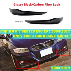 Pair Fog Lamp Cover Trim Front Canards Splitter  For BMW 3 Series E90 E91 2009-2012 4-Door Base Model！Front Bumper Lip Body Kit