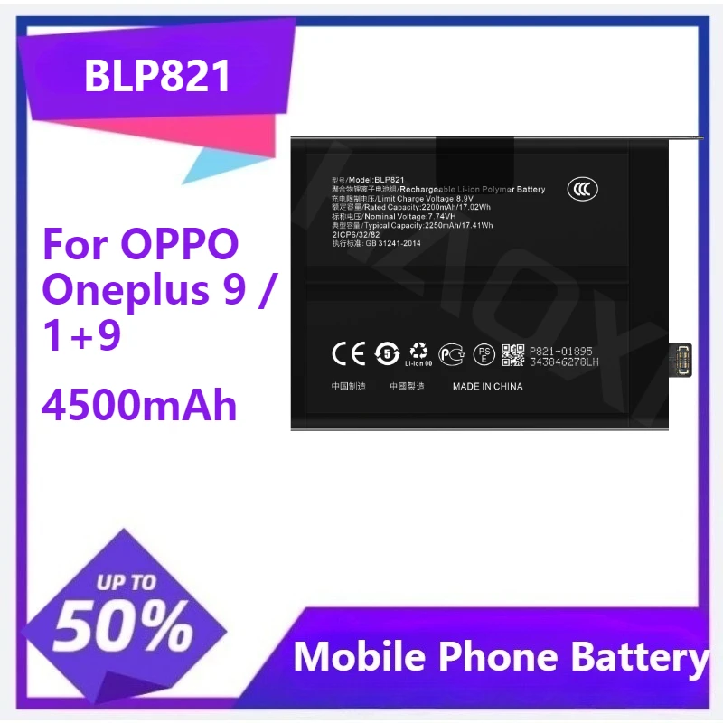 

BLP821 Высококачественный аккумулятор для OPPO Oneplus 9/1 + 9, сменная батарея 4500 мАч, 17,02 Втч