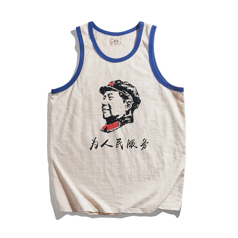 China-Chic Vintage Nostalgic Serve the People Pure Cotton Crew Neck Sleeveless Vest for Men Loose Casual Summer Tank Top
