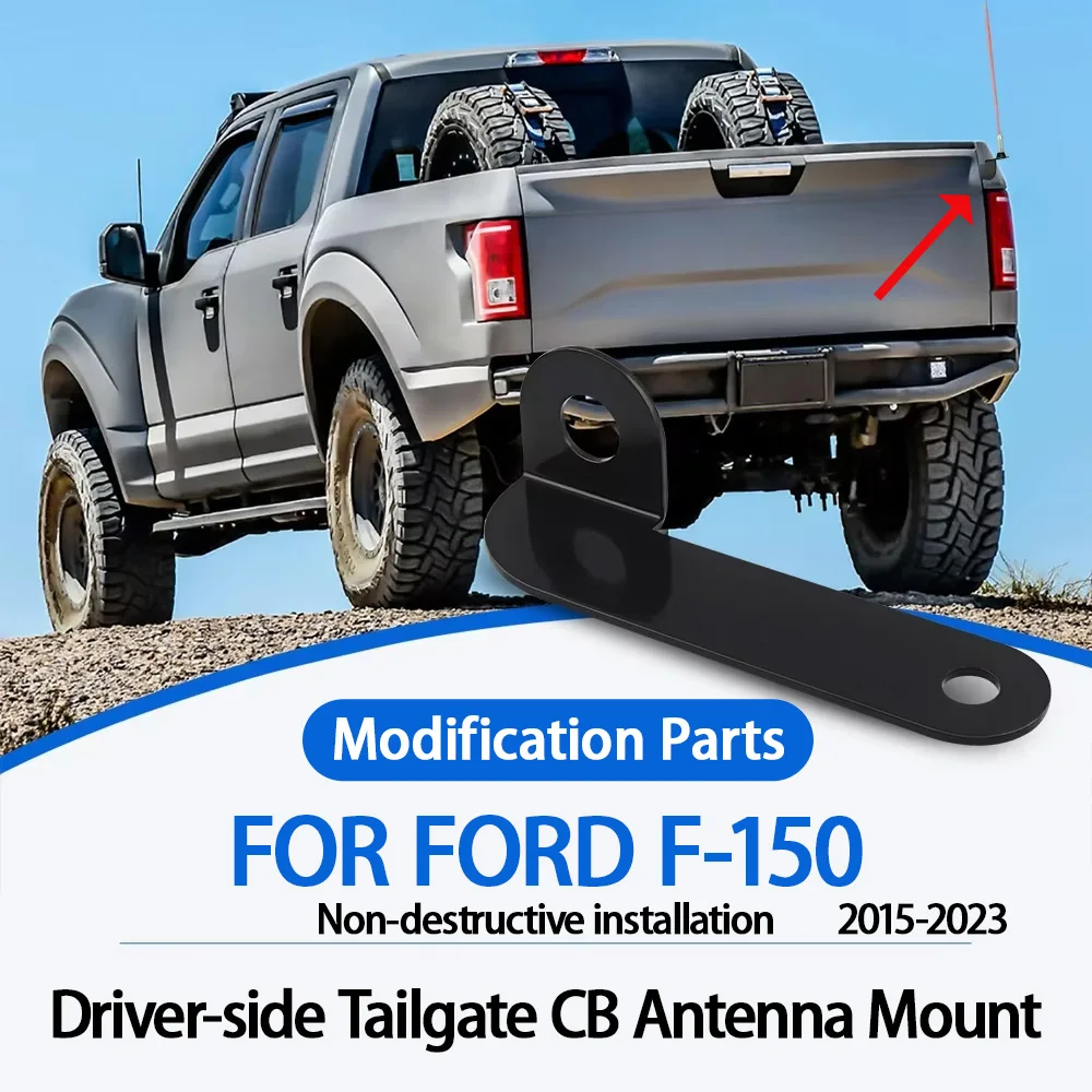 Antenna Mount (Passenger Side) for 2015–2023 Ford F-150 — Pickup Truck Antenna and Flagpole Mounting Bracket
