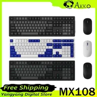 Akko x Monsgeek MX108 Black & Silver Mechanical Keyboard & Mouse Combo Full-size Business Wireless Keyboard Mouse Set