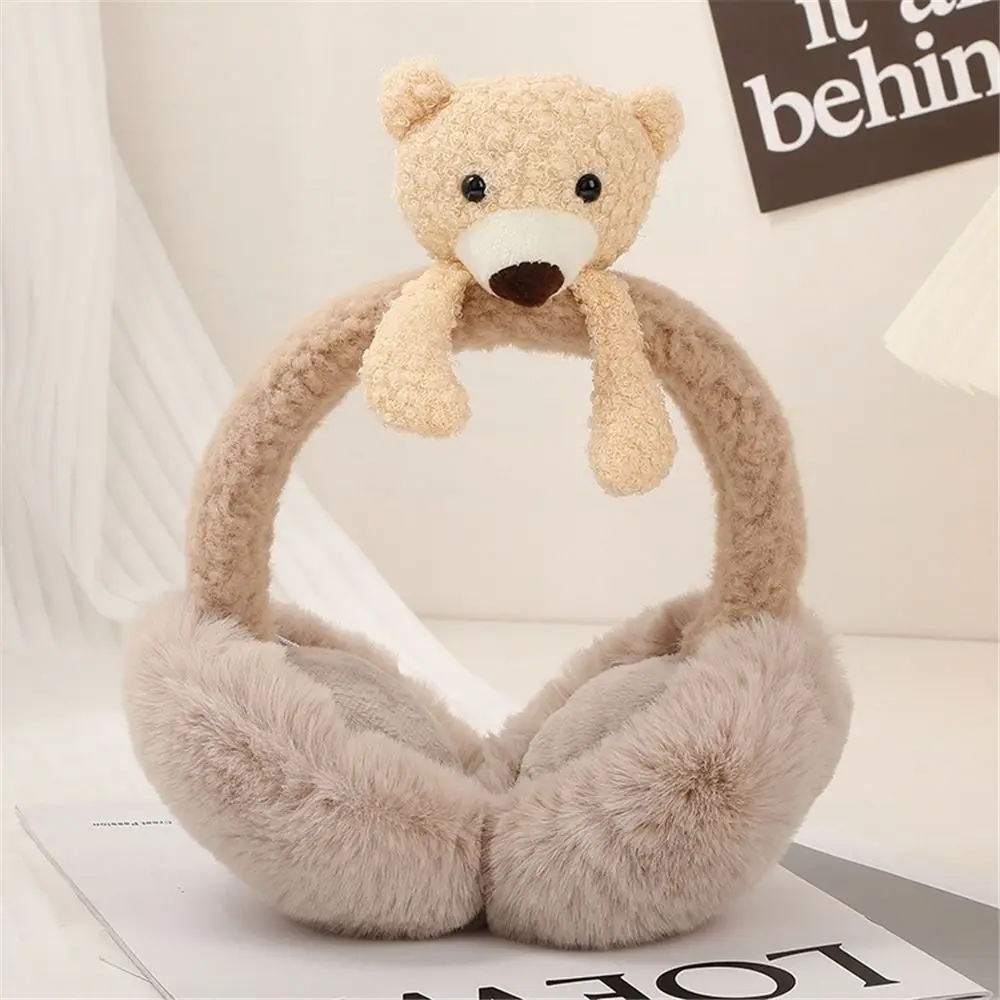 น่ารักการ์ตูนหมีหูอุ่นพับWindproofนักเรียนขี่จักรยานหูครอบคลุมของขวัญวันเกิดสําหรับผู้หญิงหญิง