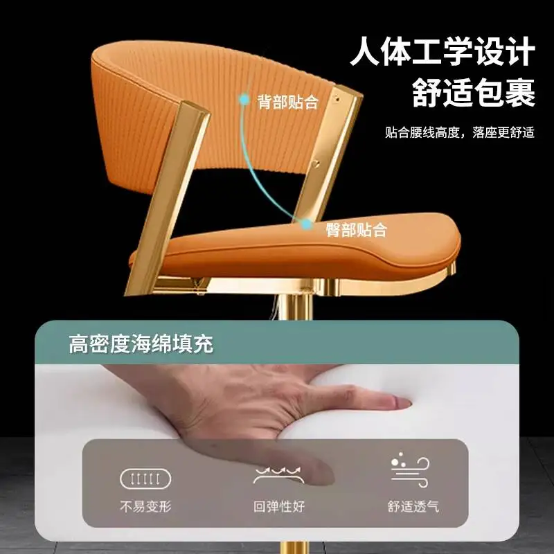 

Профессиональные узкие барные стулья для коммерческого использования, для ночных клубов и ресепшн, в том числе в качестве вспомогательных стульев для тренировок.