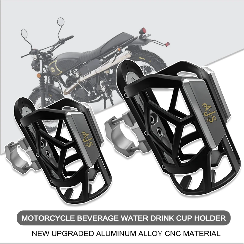 

For AJS Motor YX-R CR3-125 Regal Raptor AJS LOGO Universal CNC Functional Kettle Rack Coffee Drink Bottle Water Cup Holder