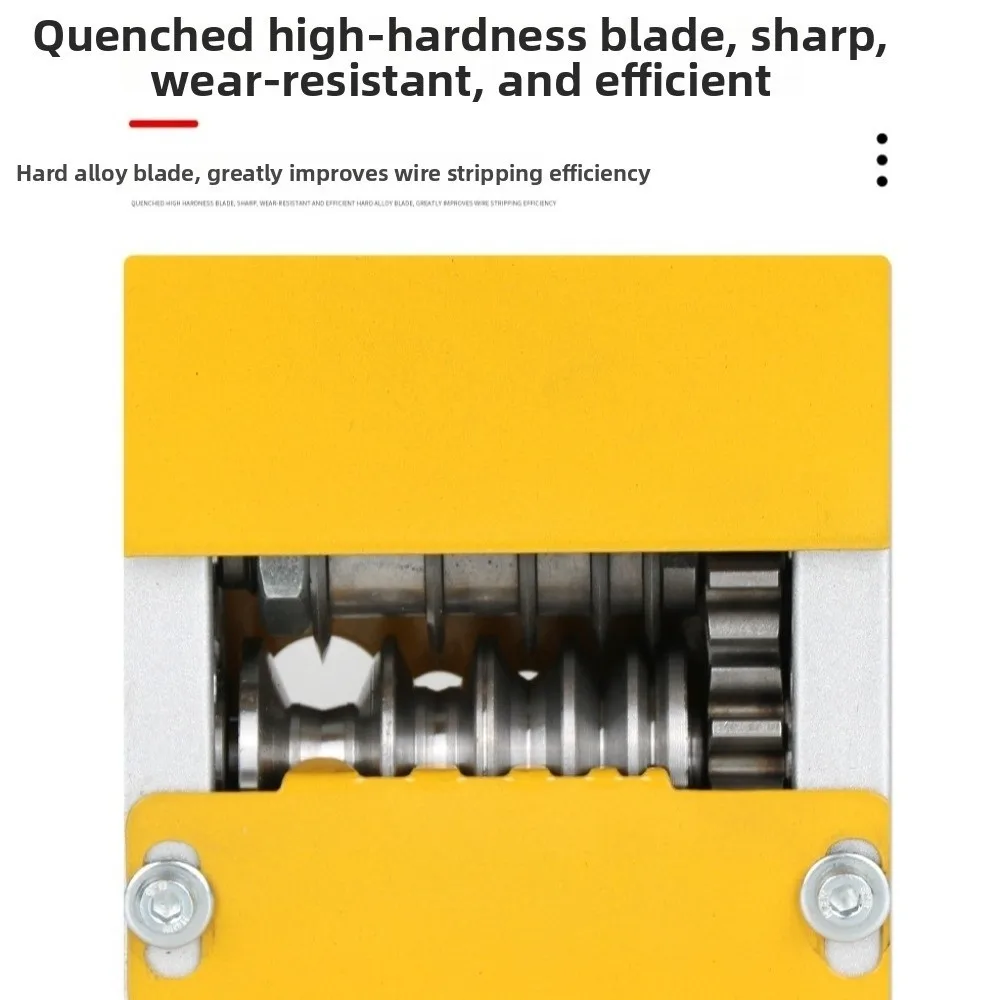 Double Drive Wire Stripper Machine Automatic Small-sized Scrap Wire Copper Wire Stripper Multi-hole Upgraded Blades