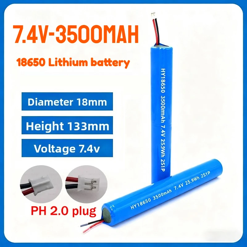

Литиевый аккумулятор 7,4 В, 3500 мАч, 2S1P, литий-ионные аккумуляторные батареи для длинной полосы, световая трубка, лампа для кемпинга, портативный динамик