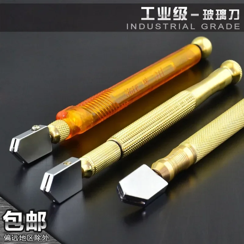 Glass Knife Diamond Thick Glass Tile Cutting Head Automatic and Multifunctional Roller Type Manual Push Knife