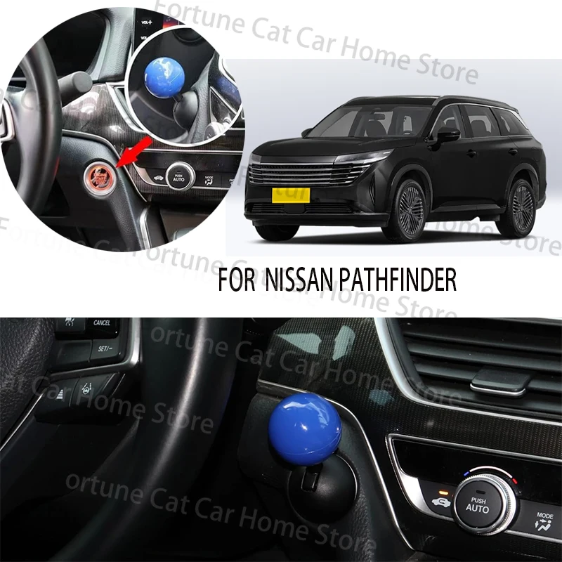 

FOR NISSAN PATHFINDER car BUTTON START Modification of pull rod decorative ball All metal ball tie rod Circular