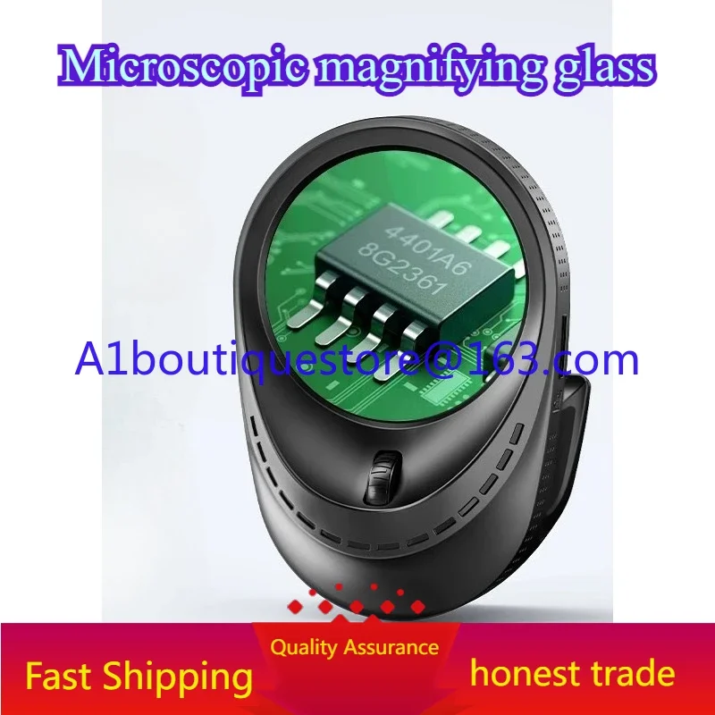 High magnifying glass high definition digital electronic maintenance dedicated 100 times handheld camera engineering