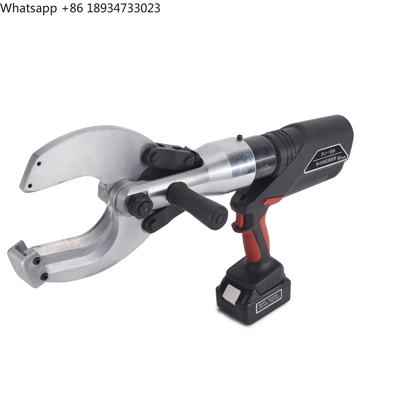 Battery Car Exhaust Pipe Cutter Cordless Hydraulic Cutting Tool Dia 100mm Wireless Electric Multi Machine Tube Cutters