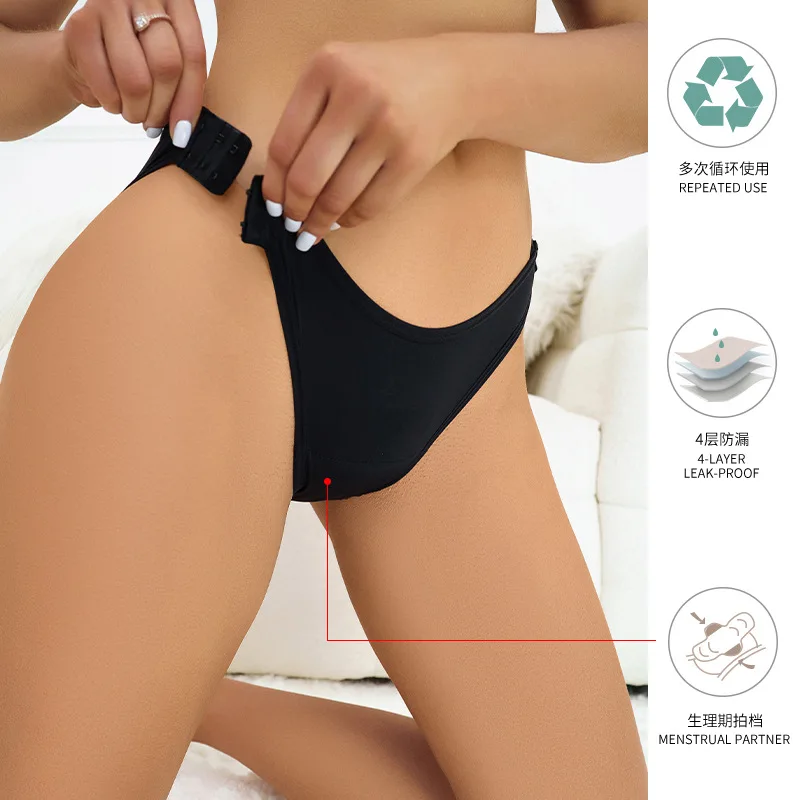 

Leak-proof Four-layer Physiological Pants Double-breasted Waist Side Ladies Menstruation Period with Triangular Panties