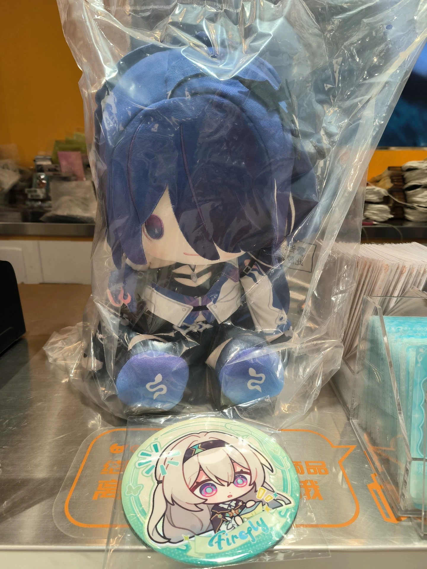 

2025 New In Stock Honkai Star Rail Official Merch miHoYo Original Acheron 30cm Pendant