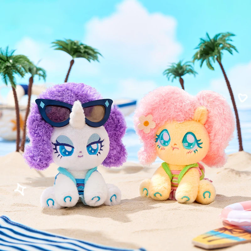 Neue Reesee My Little Pony Plüsch-Blindbox: Niedliche sitzende Plüschpuppe Pinkie Pie für den Urlaub – Sammlerstück für die Heimdekoration