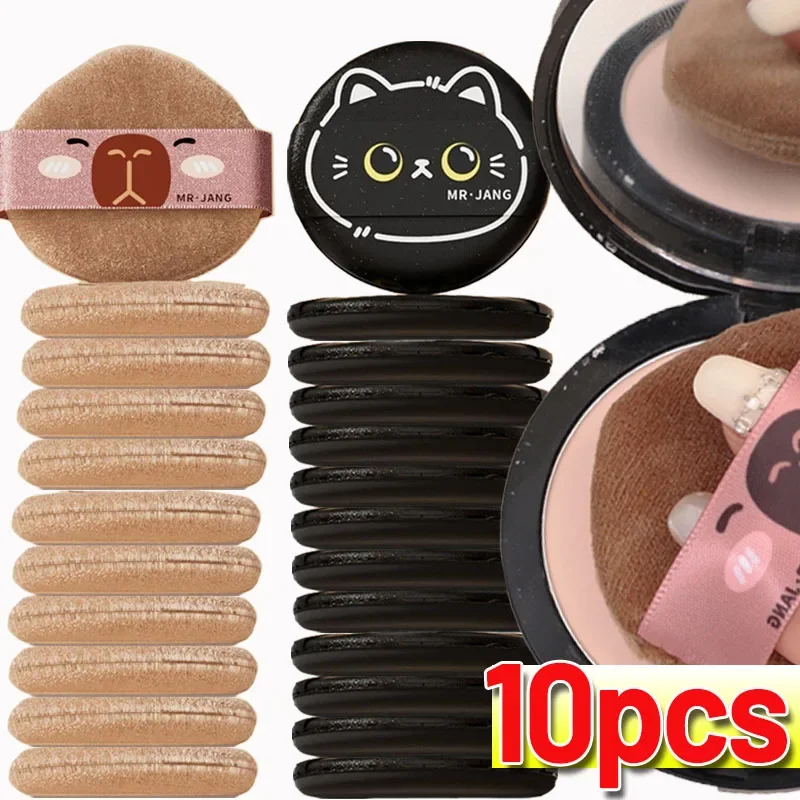 Zestaw Puszków do Makijażu do Użytku na Sucho i na Mokro, Miękkie Dwustronne Pusze do Poduszki Powietrznej, Puszek do Pudru Sypkiego, Pusze do Makijażu z Motywem Kota, Narzędzia do Codziennego Makijażu