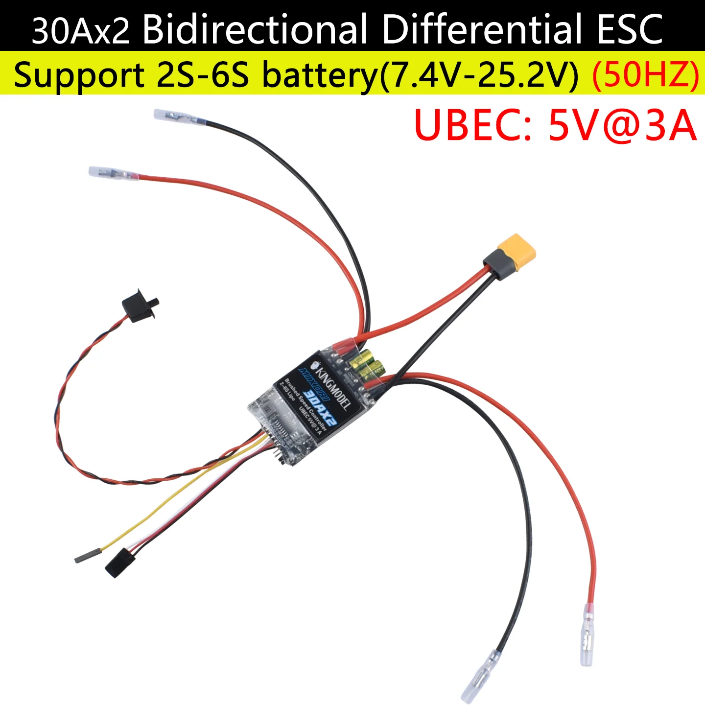 20Ax2 / 30Ax2 ثنائي الاتجاه ثنائي الاتجاه نحى وحدة تحكم في السرعة الكهربائية التحكم المختلط ESC 6-15 فولت لخزان RC/قارب فرق السرعة