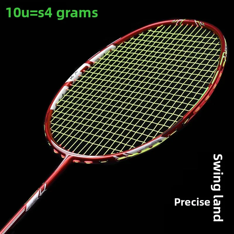 

Guangyu 0U Super Light 54 г углеродное волокно для бадминтона Raet Diy-It-Yourself формовочный подарочный набор для взрослых Control pe